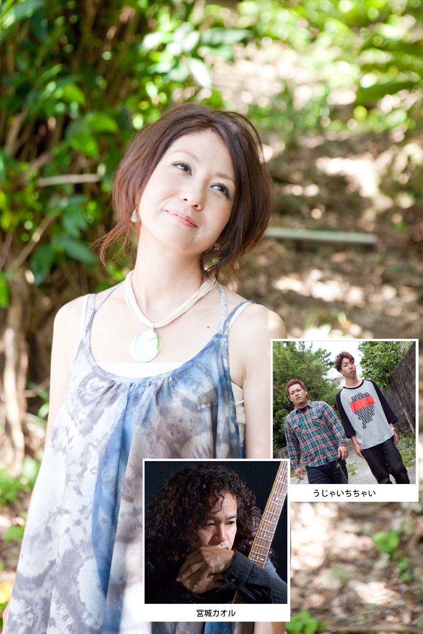 奇跡のコラボ祭り第3弾‼︎cojaco&kaworu&うじゃいちちゃい width=